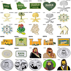 Saudi Arabia  Badge Flag Brooch National Flag Lapel Pin International Travel Pins Collections